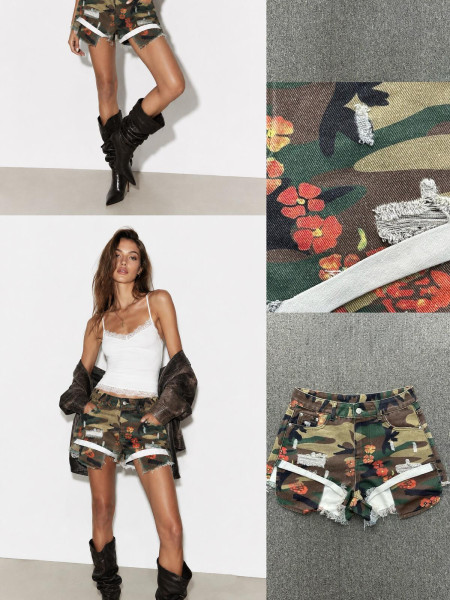 Short Camouflage Détails Floraux